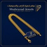 ⁦سوارة ذهب عيار 21 | وزن 7.01 جرام⁩ - الصورة ⁦3⁩