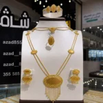⁦طقم ذهب بحريني عيار 21 وزن 31.41 جرام⁩ - الصورة ⁦4⁩